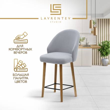 Стул Lavrentev Studio Fusion 3 фото