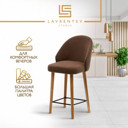 Стул Lavrentev Studio Fusion 3 фото