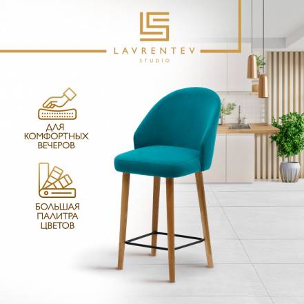 Стул Lavrentev Studio Fusion 3 фото