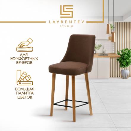 Стул Lavrentev Studio Fusion 1 фото