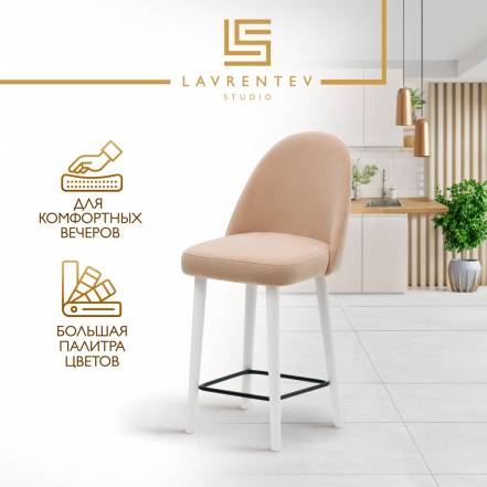 Стул Lavrentev Studio Fusion 2 фото