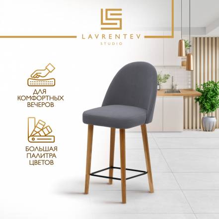 Стул Lavrentev Studio Fusion 2 фото