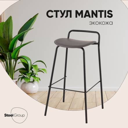 Стул Stool Group Mantis 9083 T фото