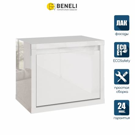 Тумба Beneli Спейс photo Тумба Beneli Спейс фото