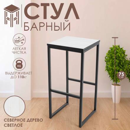 Стул Кухни Wl фото