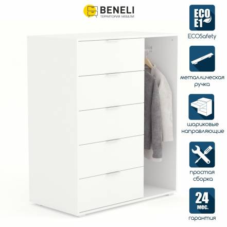 Комод Beneli Lucia 104 2 1 4 фото