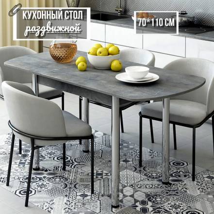 Стол Кухни Кеа photo Стол Кухни Кеа фото