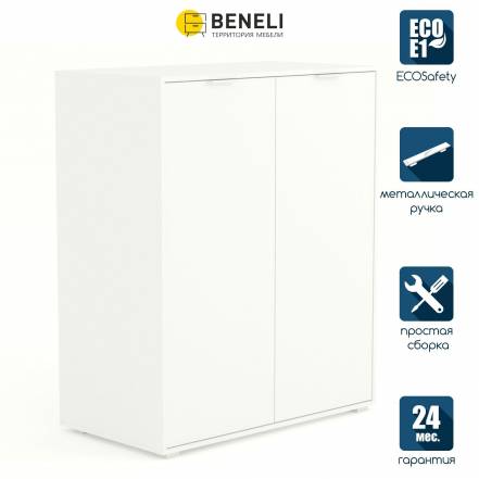 Комод Beneli Lucia 104 2 1 2 фото