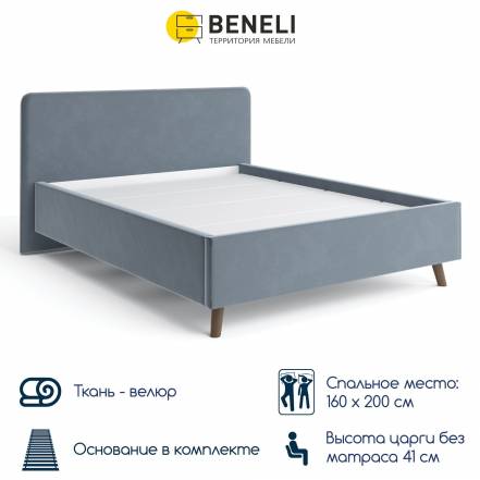 Кровать Beneli Венеция 1 2 фото