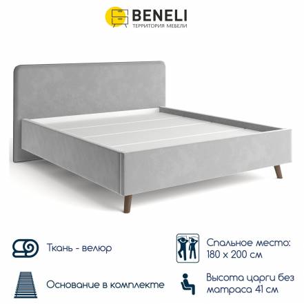 Кровать Beneli Венеция 1 6 фото