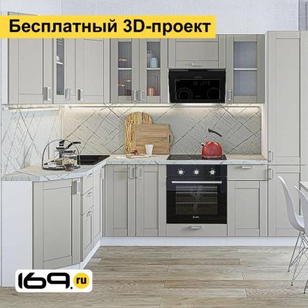Кухня Лофт Silk 2600 photo Кухня Лофт Silk 2600 фото