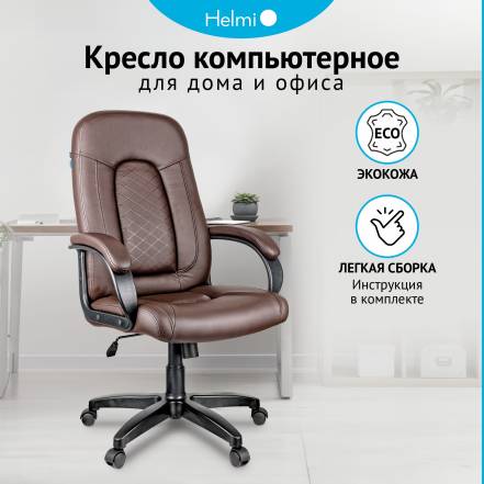 Кресло Руководителя Helmi Hl E29 Brilliance фото