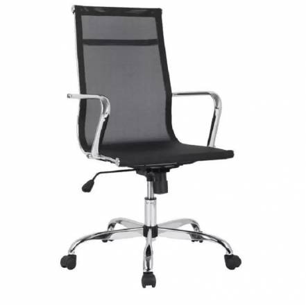 Кресло Easy Chair 710 T 2 фото