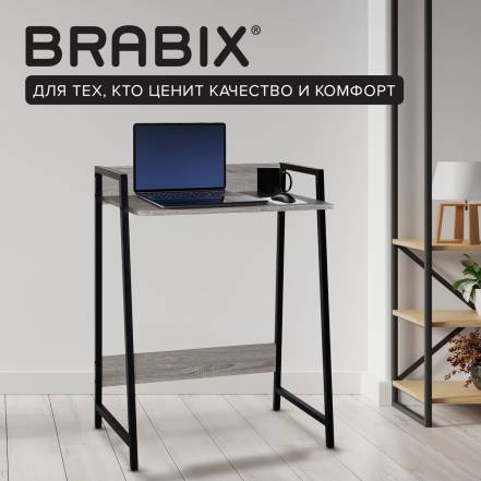 Стол Brabix Loft Cd 003 фото