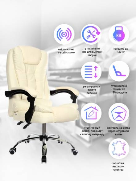 Кресло Domtwo 606 фото