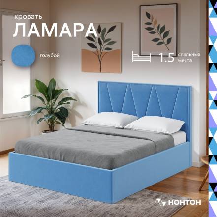 Кровать Нонтон 08 фото