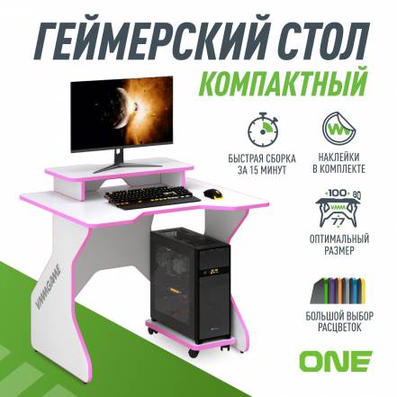 Стол Vmmgame One 100 Tl 1 Wepk фото