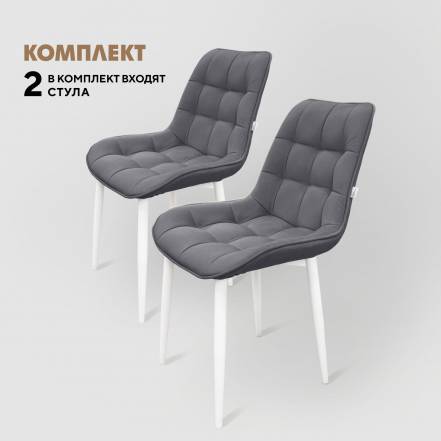 Вся Мебель Бостон 2 фото