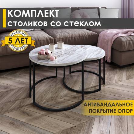 Стол Venerdi Рим 23 photo Стол Venerdi Рим 23 фото