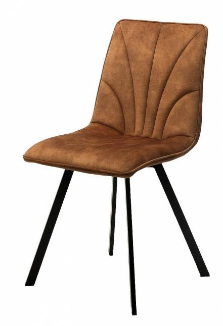 Стул Arfa Uf912 02B фото