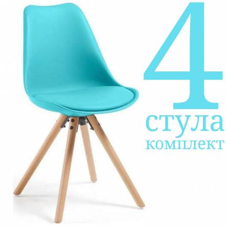 Стул Кухни Hesby Haven Cadence 4 фото