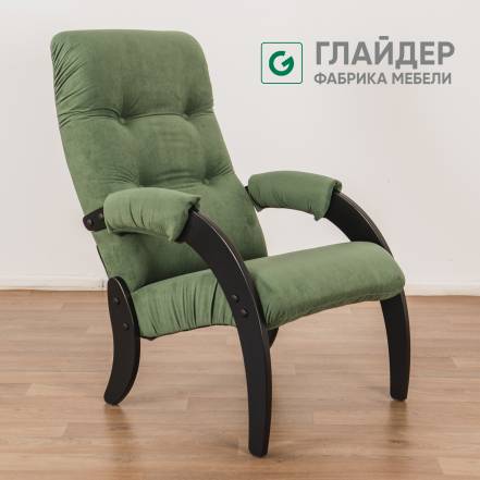 Кресло Glider 61 фото
