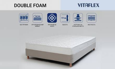 Матрас Vitaflex Double Foam фото