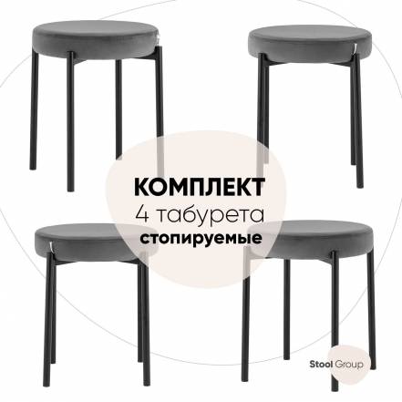 Табуретов Stool Group Рио 4 фото