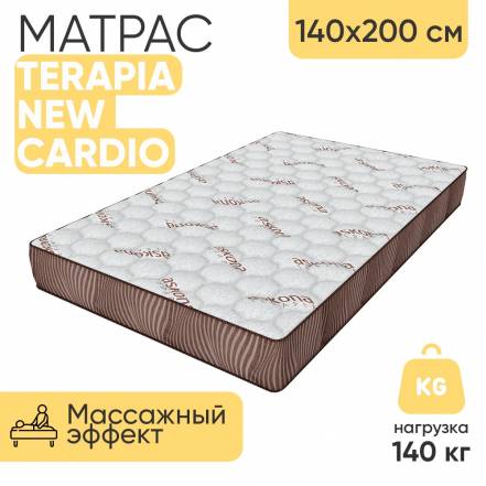 Матрас Terapia New Cardio фото