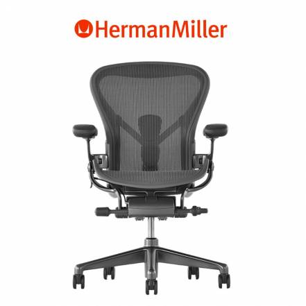 Кресло Herman Miller Aeron Carbon B фото