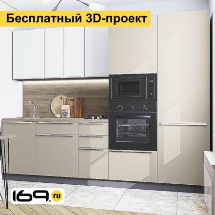 Кухня Фьюжн Cream Silk Silky 2700 фото