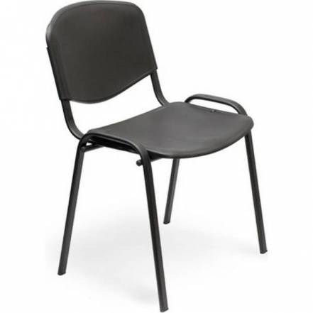 Стул Easy Chair Upechair Rioизо фото