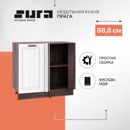 Сурская Мебель Прага 88 6 фото
