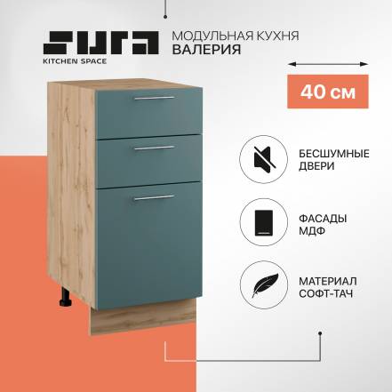 3 Сурская Мебель Валерия 8 1 1 фото