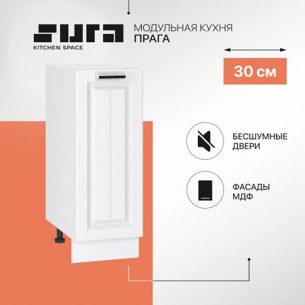 Сурская Мебель Прага 6 фото