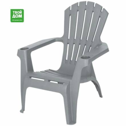 Кресло Элластик пласт Miami серое 74,5х73,5х88,8 см фото