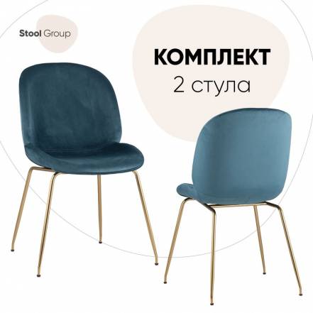 Стул Кухни Stool Group Турин 2 фото