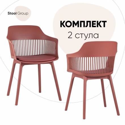 Стул Кухни Stool Group Crocus 2 фото