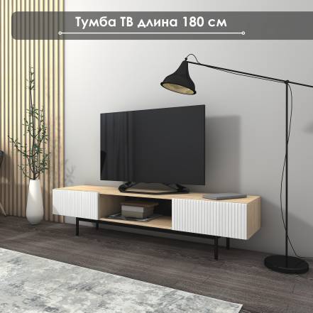 Тумба Тв Nahouse Тг01 180 фото