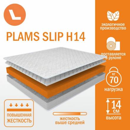 Матрас Plams Slip H14 фото