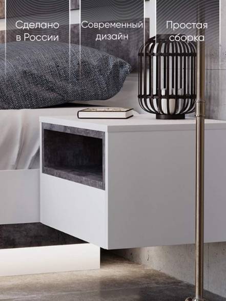 Тумба Doma Лотос Tb01 5 фото