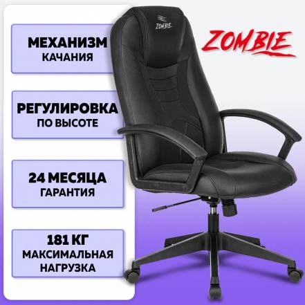 Кресло Zombie Viking 8 Black фото