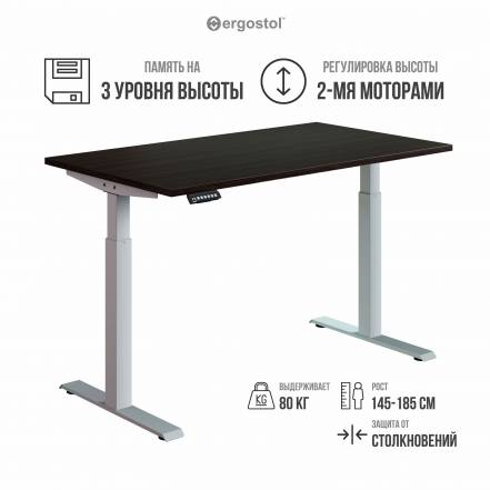 Стол Ergostol Optima 2 0 фото