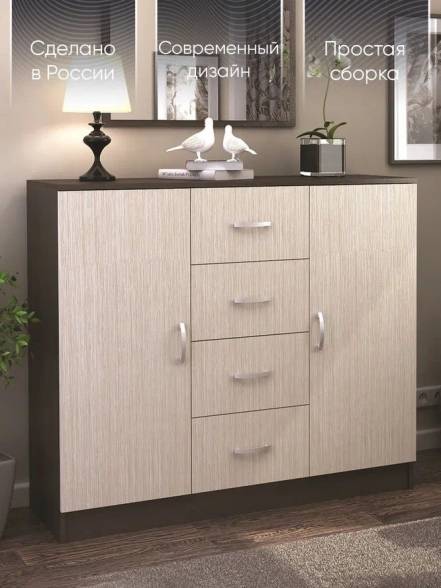 Комод Стендмебель Бася фото