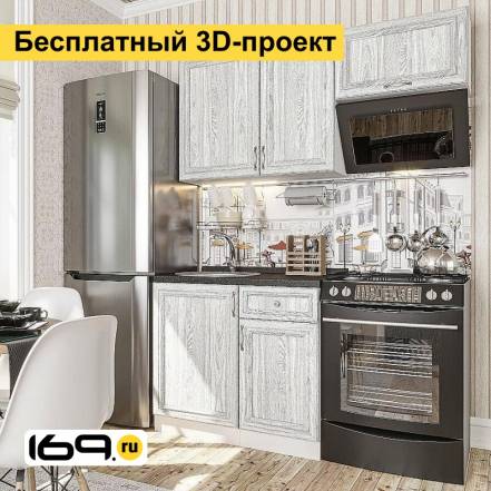 Кухня Шале Dreamline 1500 фото