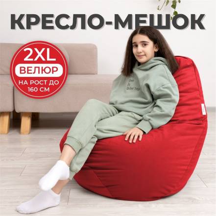 Кресло Мешок Divan Груша 2Xl фото
