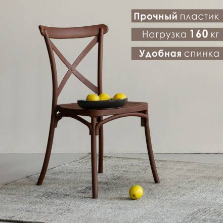 Стул Огого Обстановочка Bertram фото