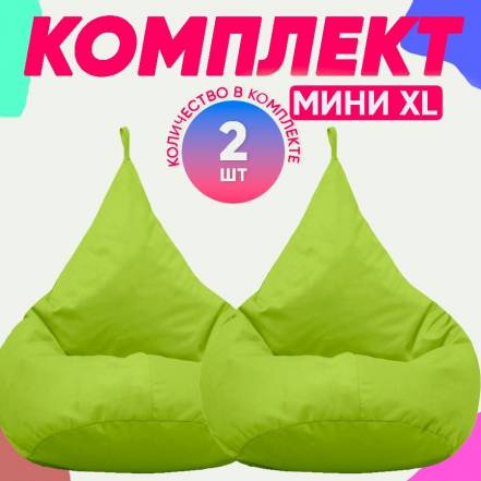 Кресло Мешок Pufon Xl фото