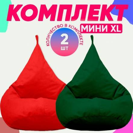 Кресло Мешок Pufon Xl фото
