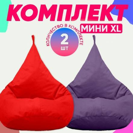Кресло Мешок Pufon Xl фото